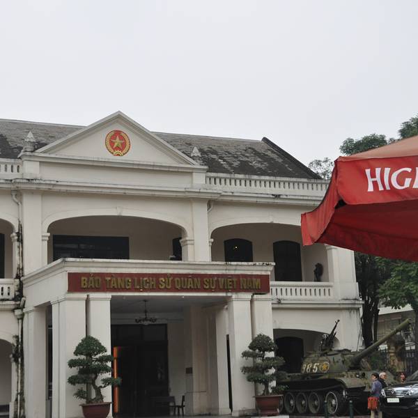 军事博物馆参观攻略路线 760d20eb2097d9.jpg_600x600x70_35b9093e.jpg