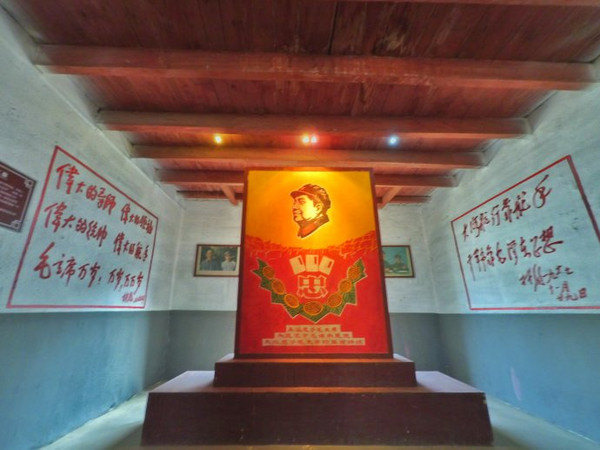 人民公社旧址馆