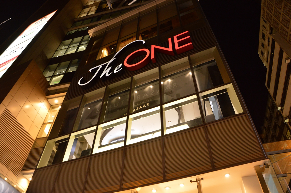 2019the one购物,<a class=a_poi_link href=. 【去哪儿攻略】