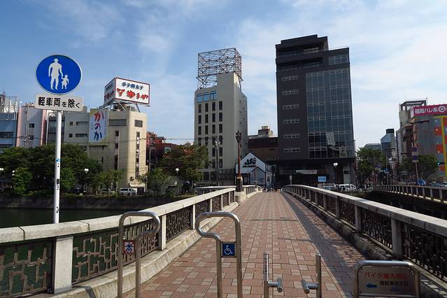 Kawabatadori Shopping Street