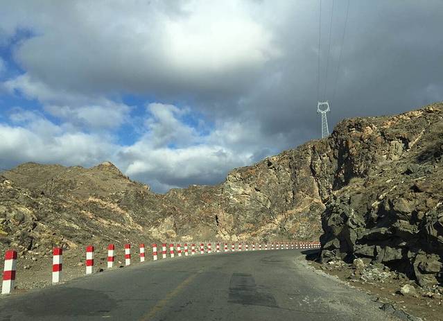 卡拉麦里有蹄类保护区