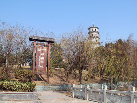 双塔公园