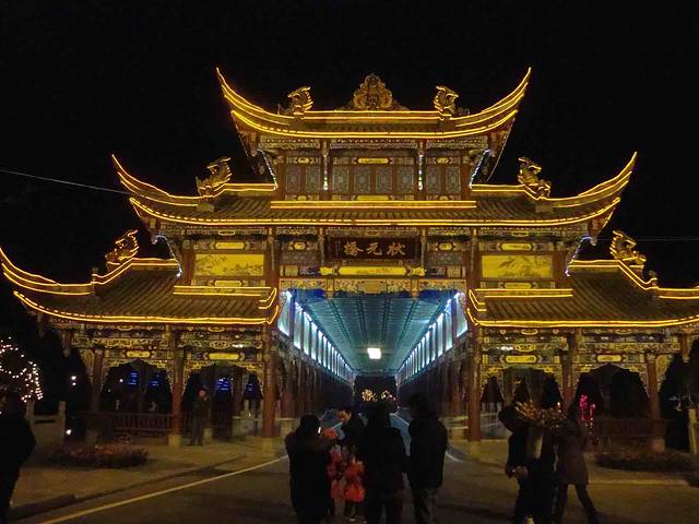 观音塘湿地公园