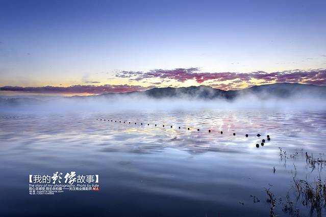 拉法山国家森林公园