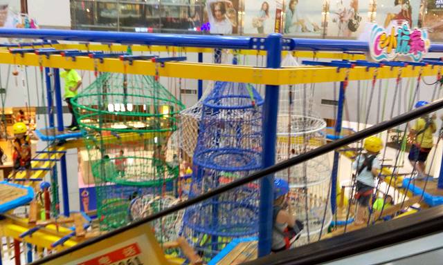 新一城购物广场