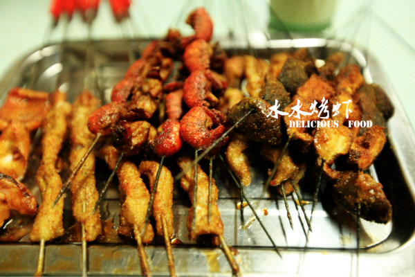 水水烤虾(司门口青石桥总店)