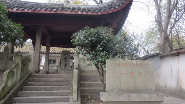 天宁寺