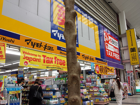 熊本上下通商店街旅游景点攻略图