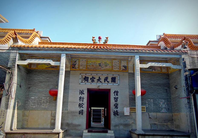 里是关氏的领地 如果不是蜗耳山墙,我真心看不出来这是岭南而是一个