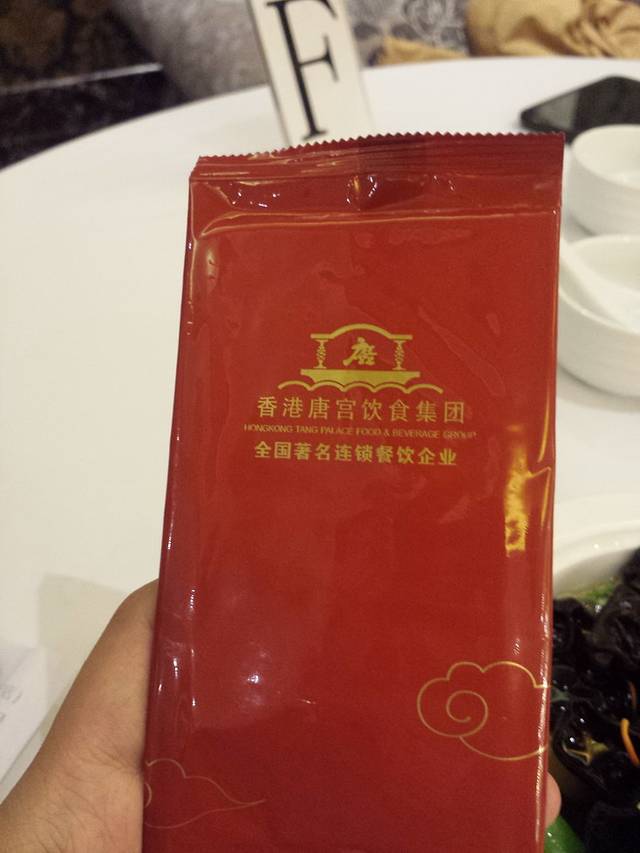 唐宫海鲜舫(新侨店)