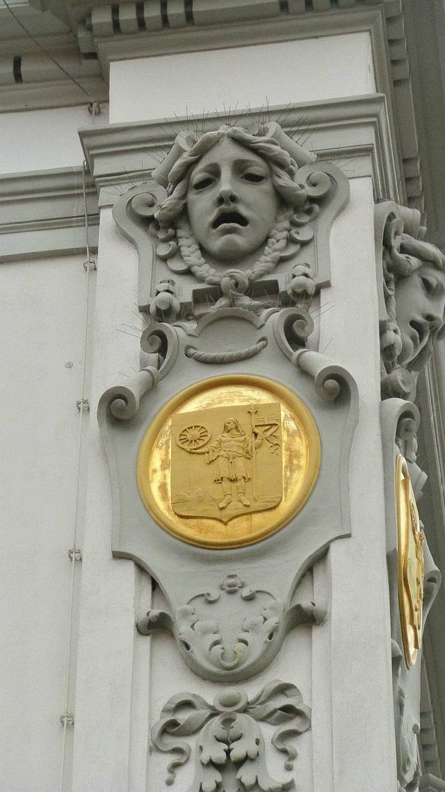 卢布尔雅那大学