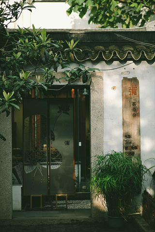 2017但是在苏州不管是山塘街、观前街还是平