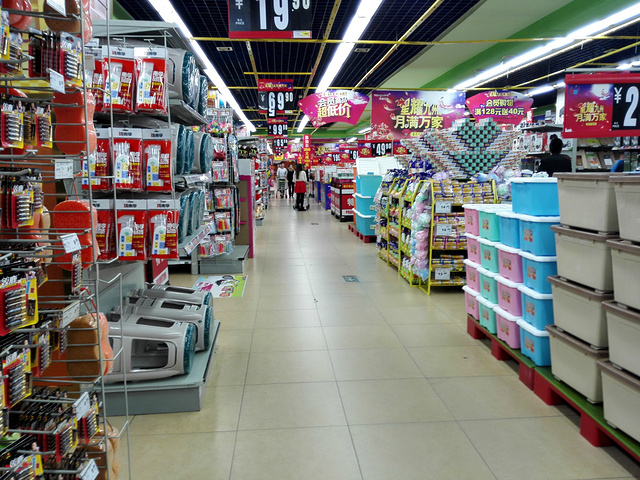 本溪清洁用品