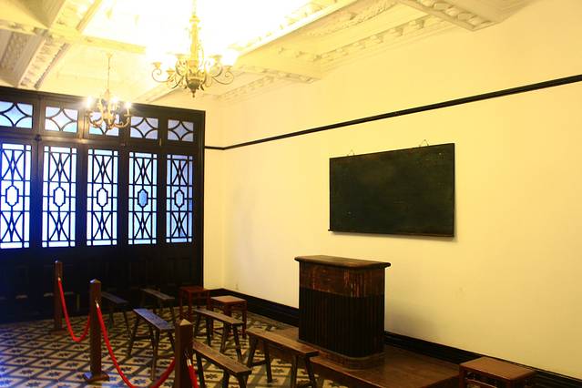 中国“左联”成立大会会址