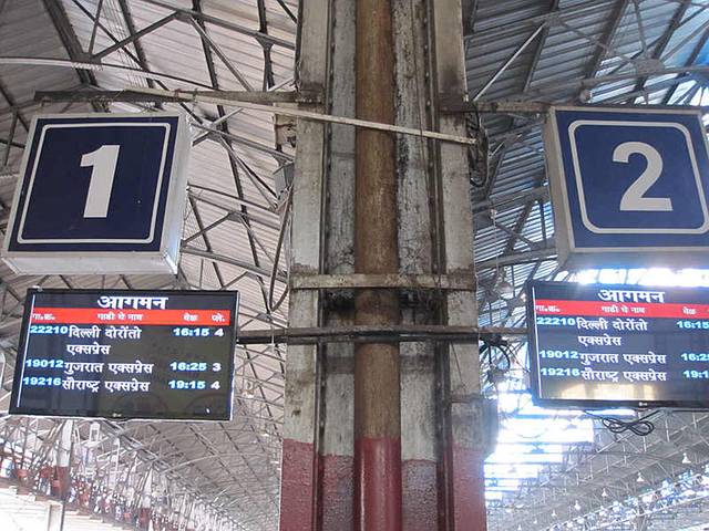 科伦坡中央车站