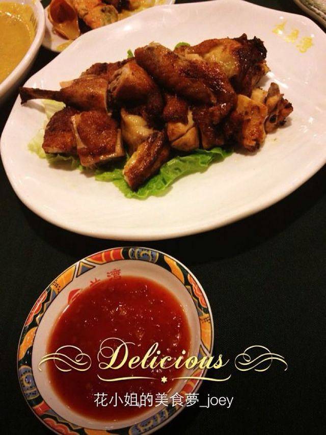 金象湾(金榜店)