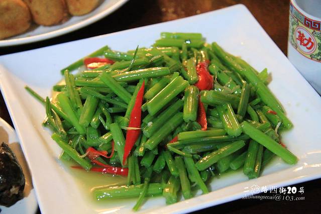 藏家宴(团结新村店)