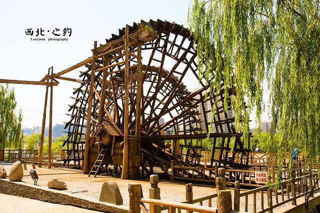 兰州水车博览园