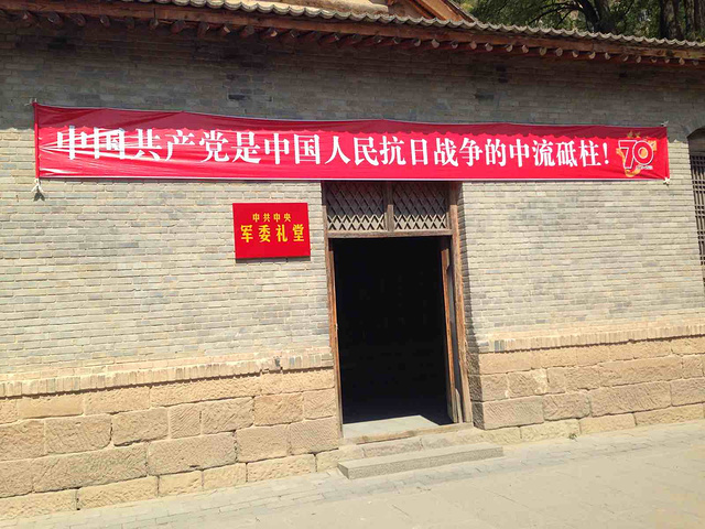 2000年人均工资_2018年长春市人均消费