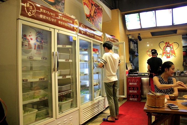 华西村人均收入_2018成都市人均消费(3)