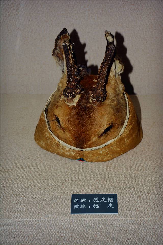 鄂伦春民族博物馆