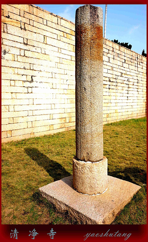 2017是阿拉伯穆斯林在中国创建的现存最古._