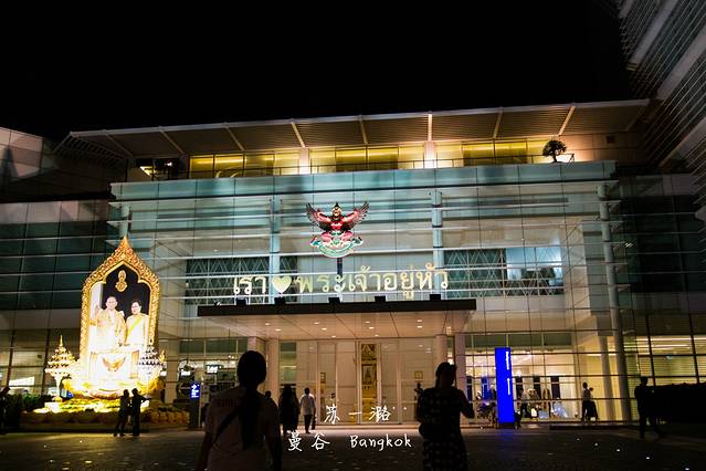 泰国八日慢生活(清迈拜县曼谷全攻略)