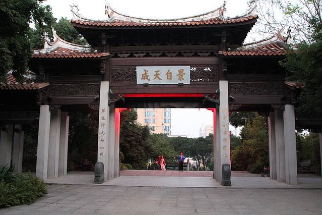 衙口旅游区-施琅纪念馆