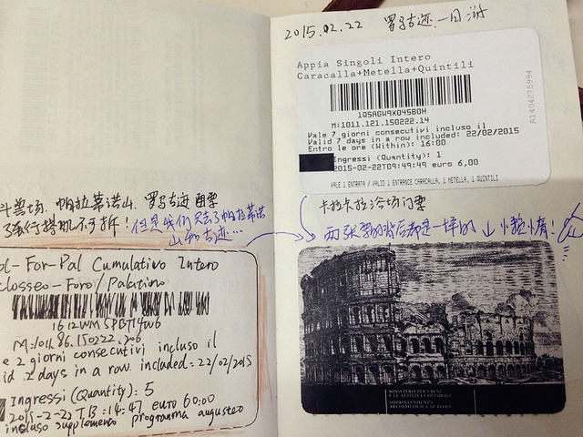 "每个城市的博物馆系统门票背后都是一样的，正面打印文字不同而已，甚至5个人一起买的话只给一张票，..._卡拉卡拉浴场"的评论图片