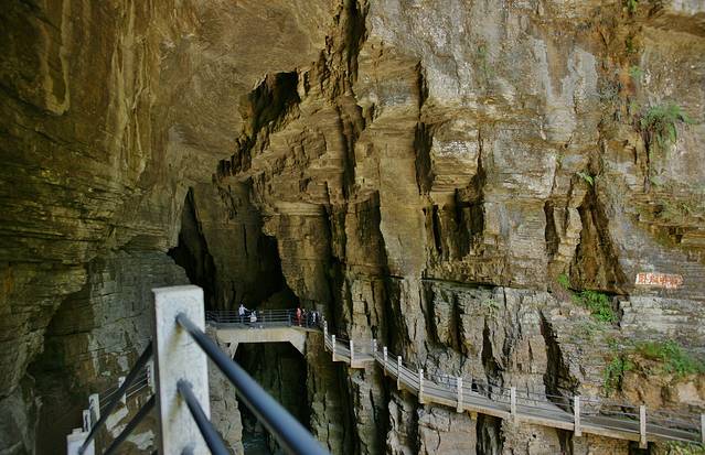 腾龙洞风景区