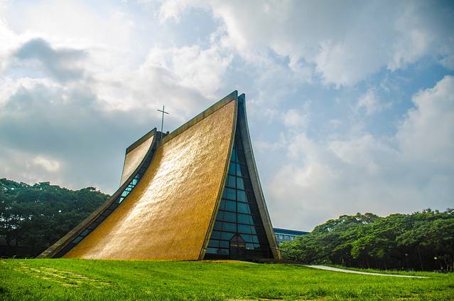 东海大学