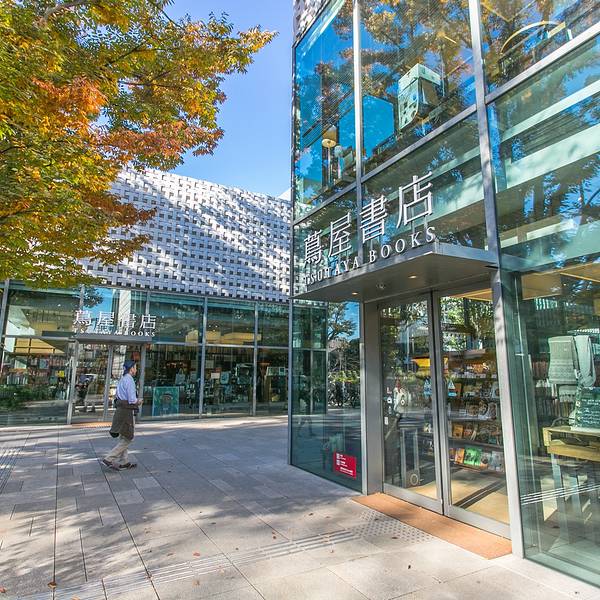 2016代官山_旅游攻略_门票_地址_游记点评,东京旅游景点,酒店,购物