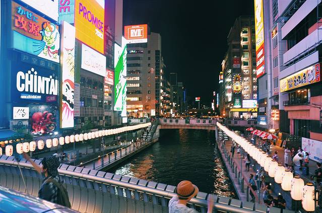 我们一起牵手游日本