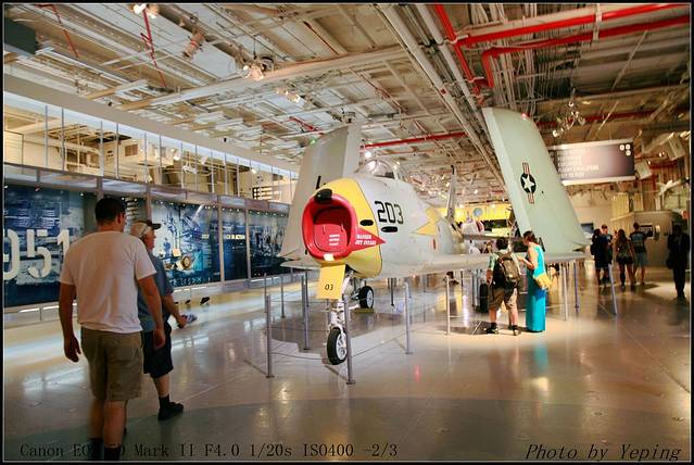 无畏海空宇宙博物馆