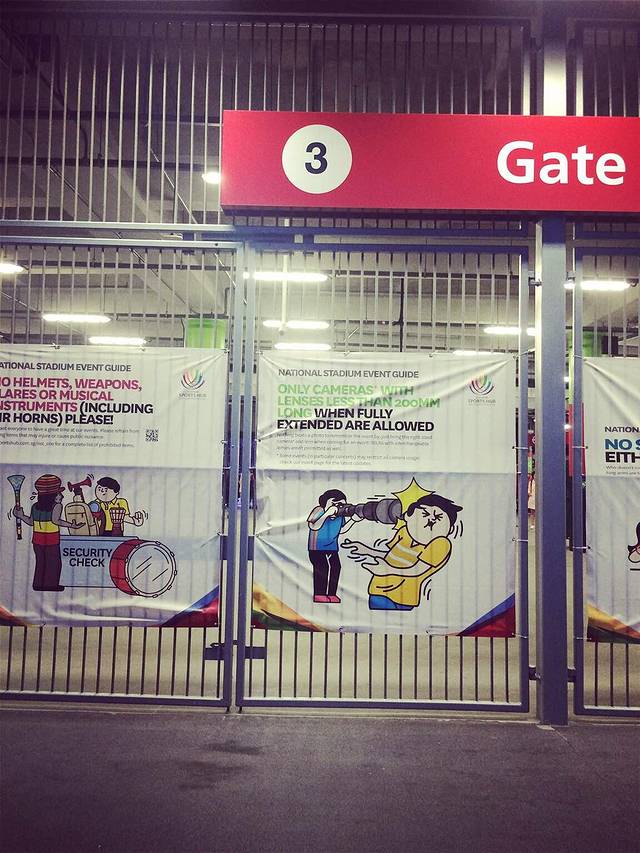 新加坡国家体育场