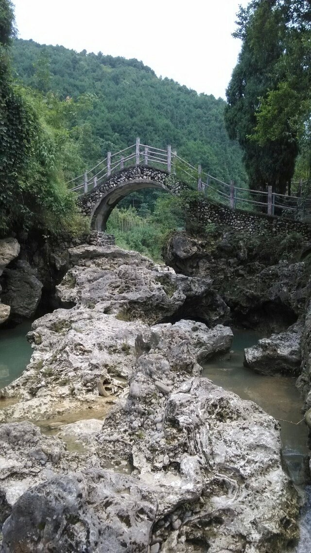 山脉的支脉,是国家aaaa级旅游风景区,四川省风景名胜区,省级森林公园