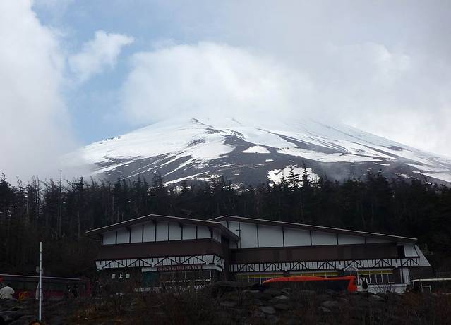 富士山五合目