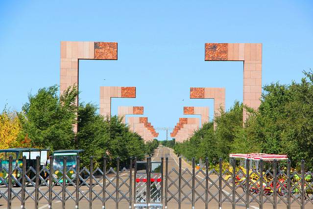 二连浩特国门景区