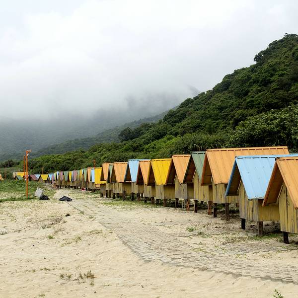 国庆各省旅游收入排行_2018年珠海旅游收入(2)
