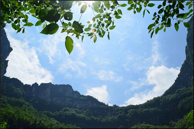 小寨天坑风景区