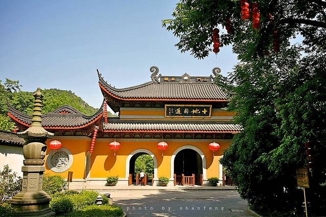 上天竺法喜讲寺