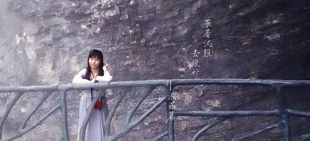 好山好水张家界