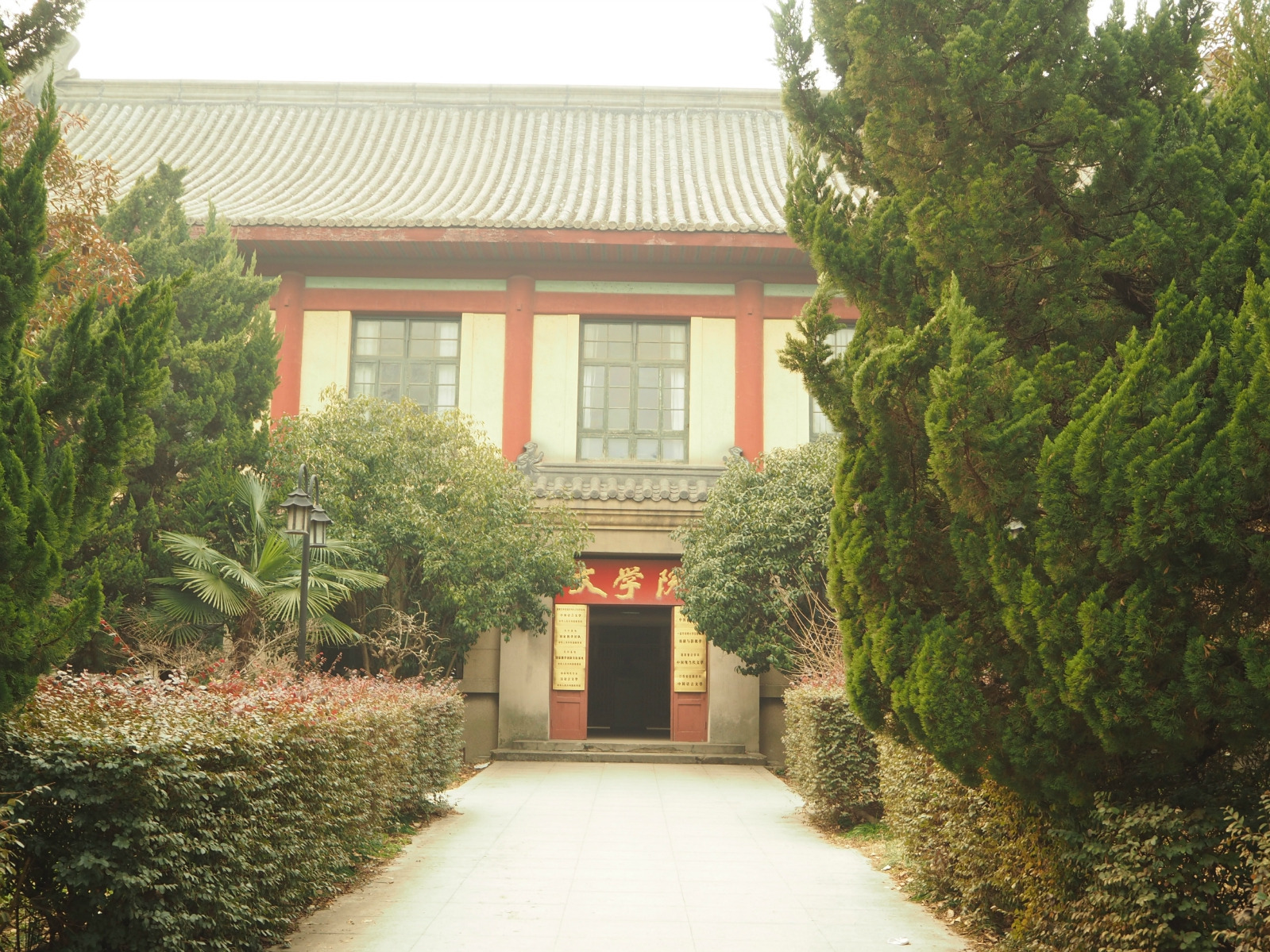 2022南京师范大学游玩攻略,这座楼是南师大的标志性建筑.