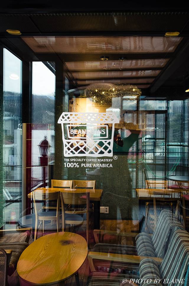 BeansBins Coffee Jukjeon Store