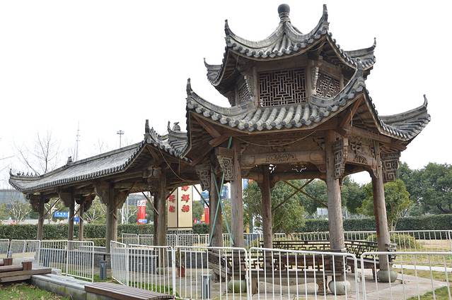 证大喜玛拉雅中心