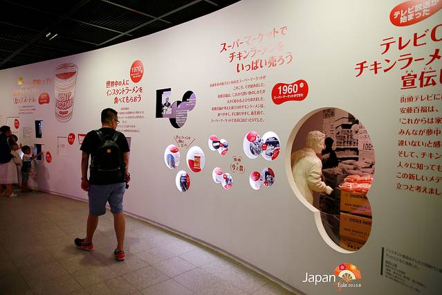 夏日岛国九日,畅游京都、箱根…