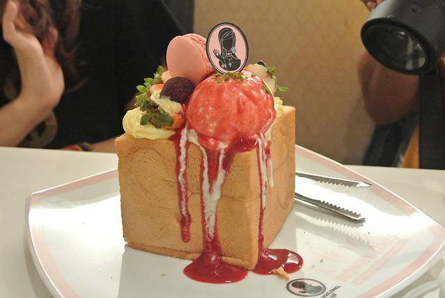 Dazzling Cafe Pink(1店)