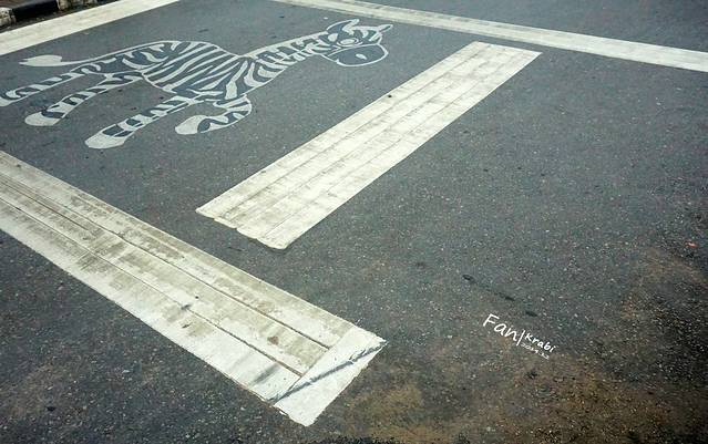 Big C（甲米店）