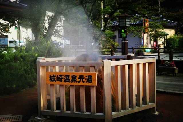 城崎温泉