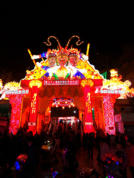 中国彩灯博物馆旅游景点攻略图